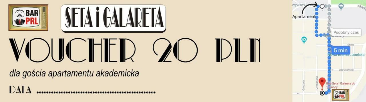 Apartament Akademicka Zamość Εξωτερικό φωτογραφία